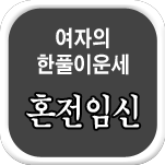 ��Ǯ�� �Ǯ��